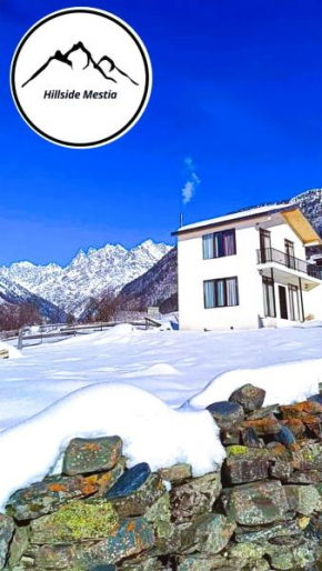Hillside Mestia ჰილსაიდ მესტია